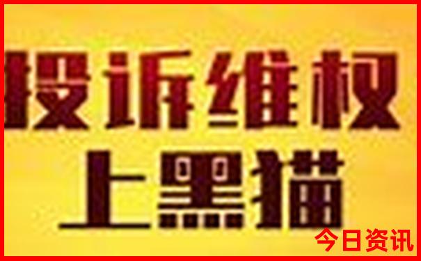 适合9岁孩子旅游的地方