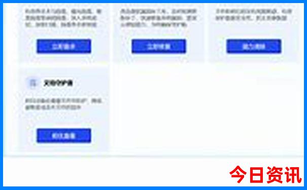 广州夏季旅游最佳去处