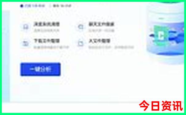 巴彦淖尔旅游攻略必玩的景点