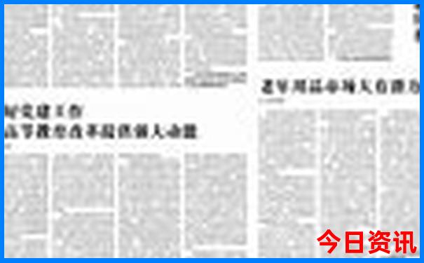 夏季去哪个城市旅游比较凉快