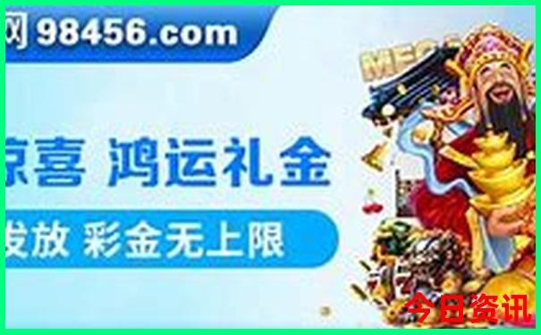 全国十大旅游景点