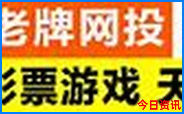 4天假期适合去哪里旅游