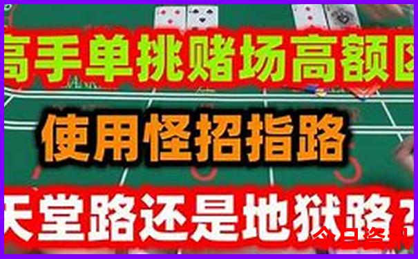 常德景区排名前十名